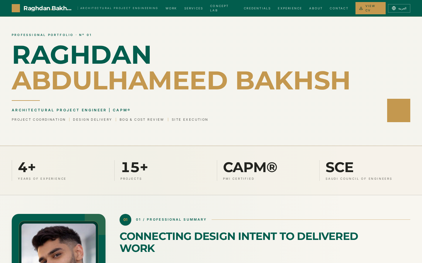 لقطة من موقع Raghdan Architect Portfolio — بورتفوليو هندسي معماري